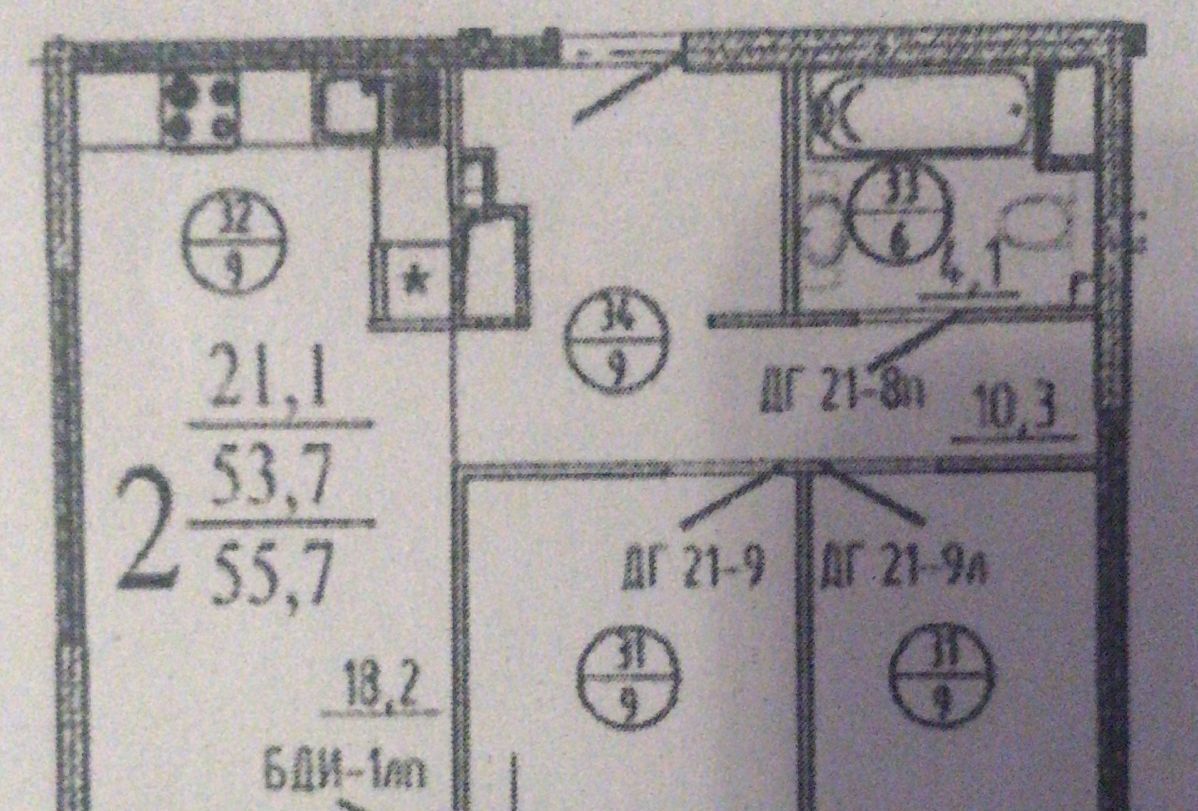 квартира г Пенза р-н Первомайский ул Мира 44а ЖК «Фаворит» фото 1