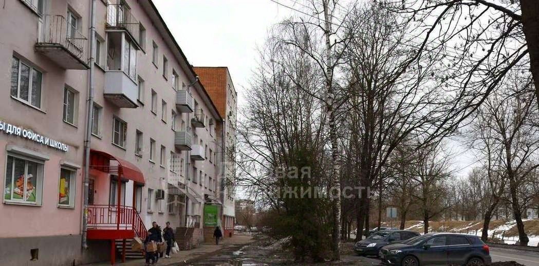 торговое помещение г Великий Новгород Софийская сторона ул Розважа 11/1 фото 7