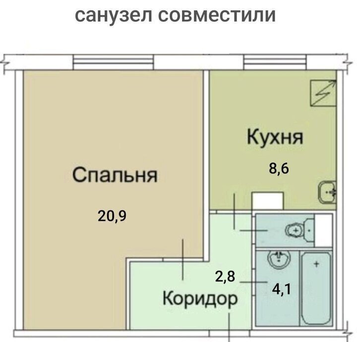 квартира г Москва метро Кленовый бульвар наб Коломенская 26к/3 фото 21