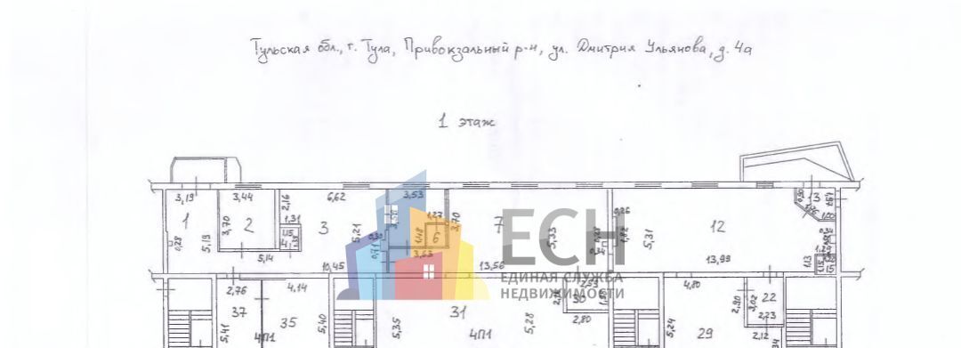 свободного назначения г Тула р-н Привокзальный ул. Дмитрия Ульянова, 4А фото 2