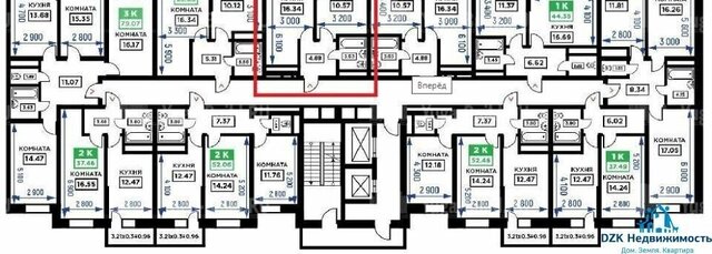 р-н Карасунский микрорайон Гидростроителей ул им. Снесарева 17/1к 2 фото