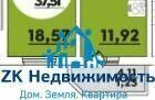 квартира г Краснодар р-н Прикубанский ул им. генерал-лейтенанта Александра Сапрунова 13 ЖК «Квартал №6» фото 1