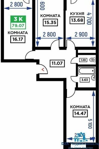 р-н Карасунский микрорайон Гидростроителей ул им. Невкипелого 24/2к 2 фото