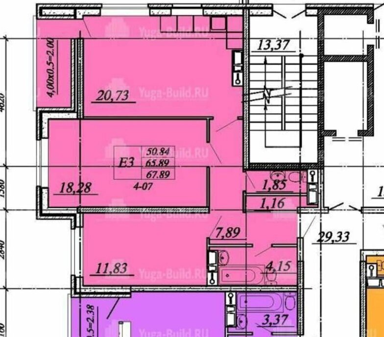 квартира г Краснодар ул Автолюбителей 1/5 1 фото 1