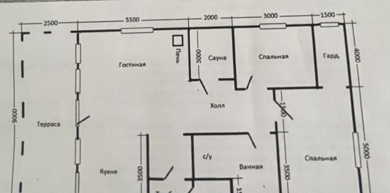 дом р-н Новгородский д Сперанская Мыза ул Молодежная 93 Савинское с/пос фото 8