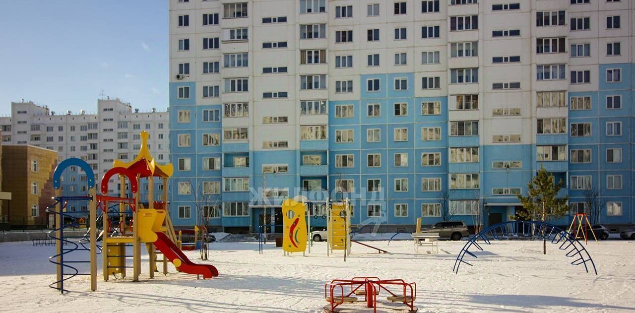 квартира г Новосибирск ул Титова 236/2 Площадь Маркса фото 1