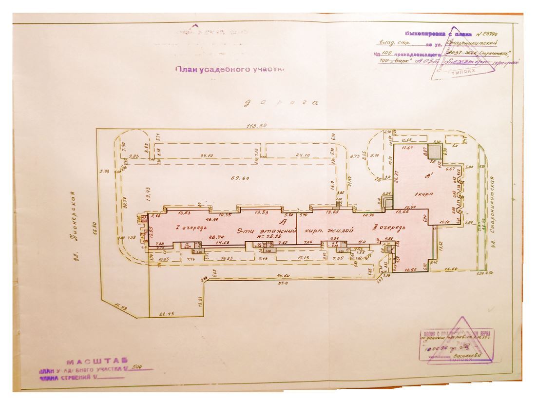 свободного назначения г Тула р-н Центральный ул Староникитская 105 фото 3