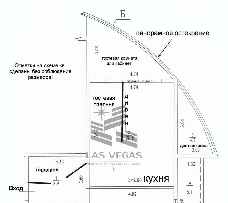 квартира г Сочи р-н Хостинский Светлана ул Депутатская 15/10 фото 19