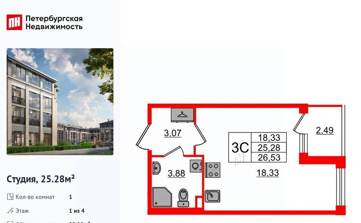 квартира г Санкт-Петербург п Стрельна ЖК Дворцовый фасад метро Проспект Ветеранов фото 1