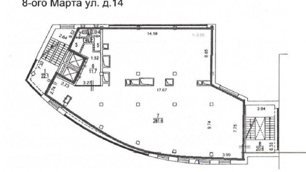 офис г Москва метро Гражданская САО ул 8 Марта 14 фото 12