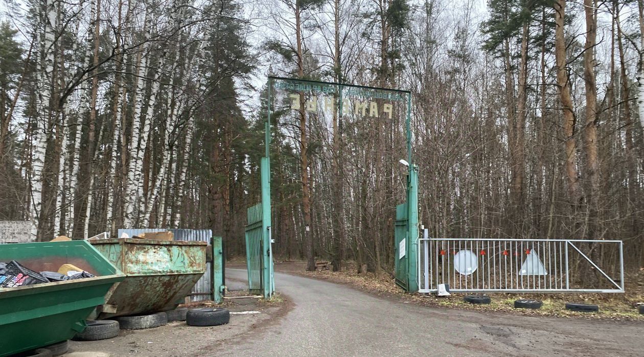 дом городской округ Раменский д Петровское снт Раменье Ипподром, 148 фото 39