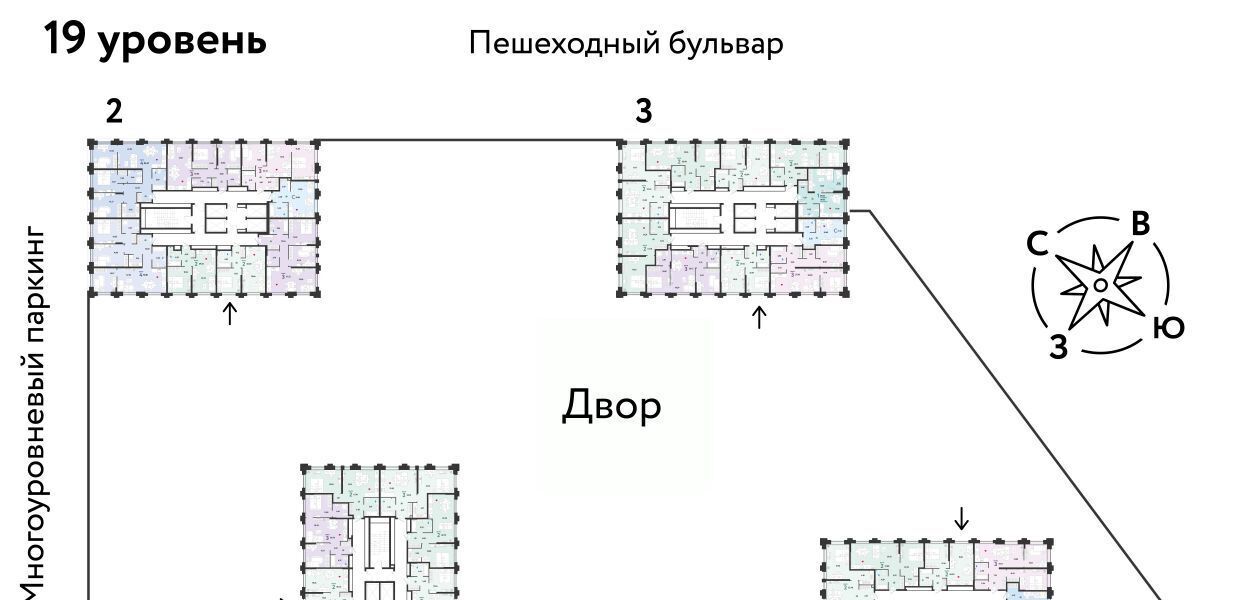 квартира г Тюмень р-н Ленинский ул Тимофея Чаркова 93 микрорайон «Звездный» Ленинский административный округ фото 1