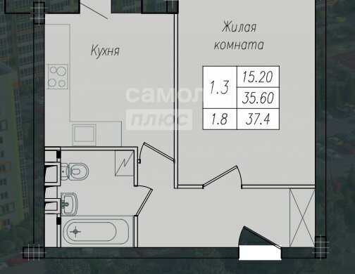 квартира г Курск р-н Сеймский ул Энгельса 158 ЖК «Солянка Парк» фото 14