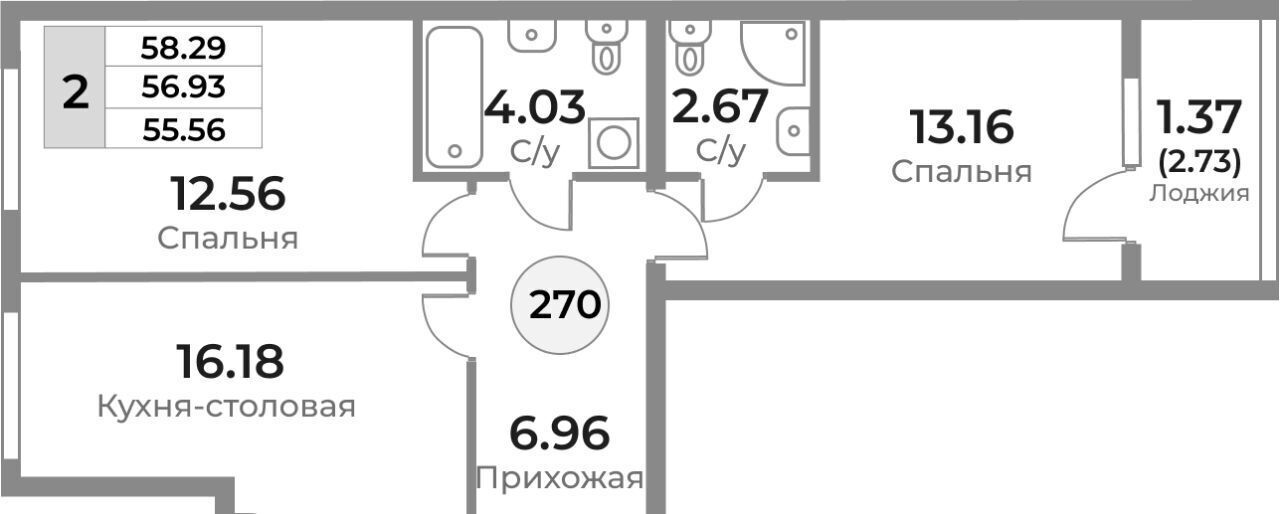 квартира г Калининград р-н Ленинградский ЖК «Легенды Девау» фото 1