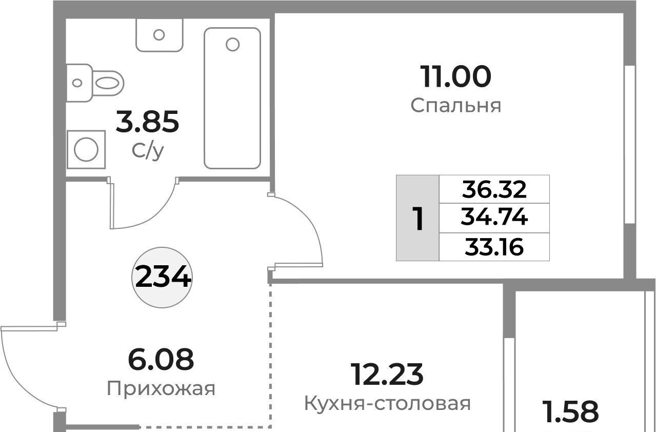 квартира г Калининград р-н Ленинградский ул Пригородная фото 1