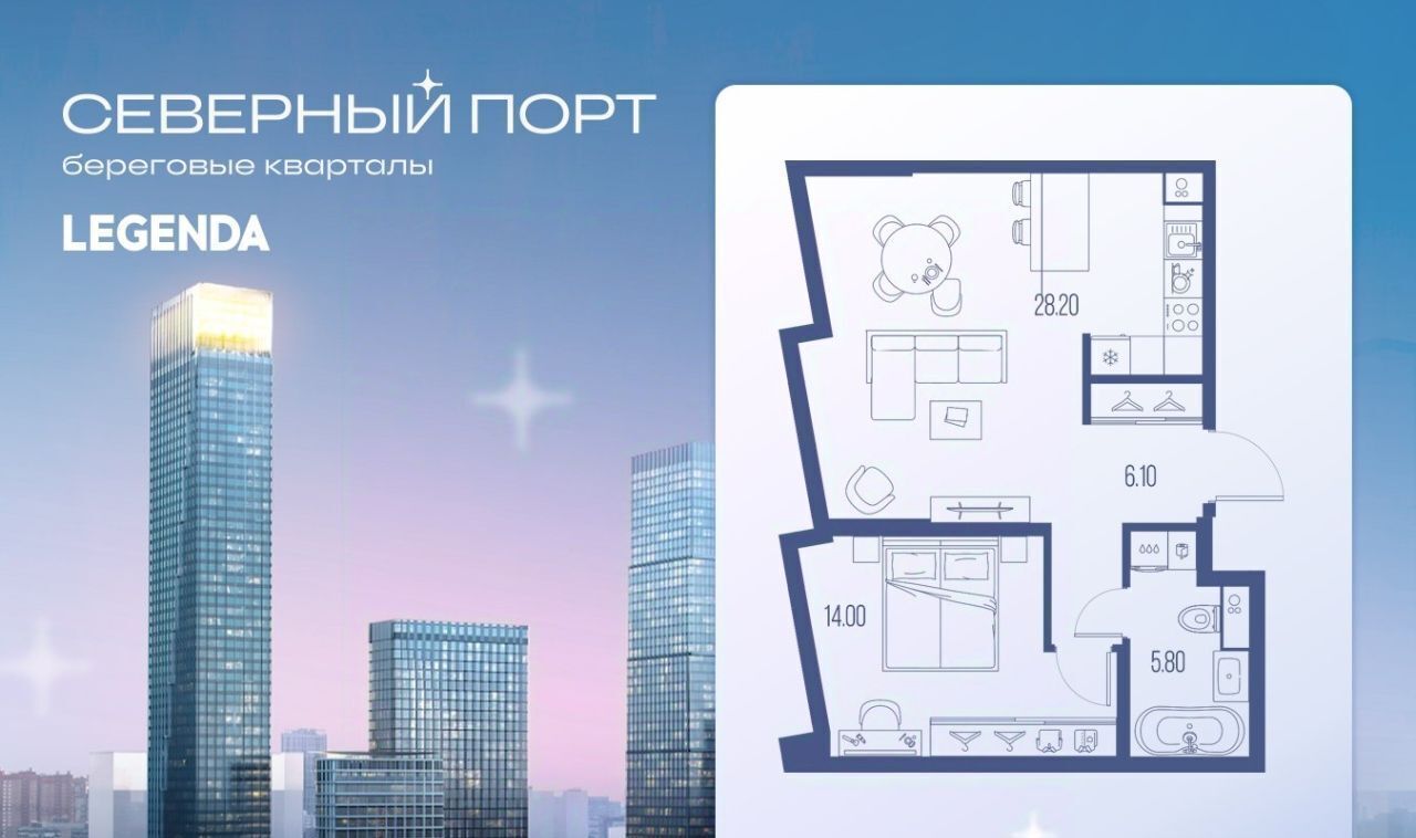 квартира г Москва метро Беломорская ш Ленинградское фото 1