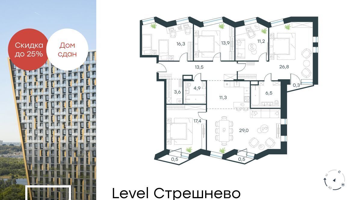 квартира г Москва метро Тушинская ш Волоколамское 81/2с 6 фото 1