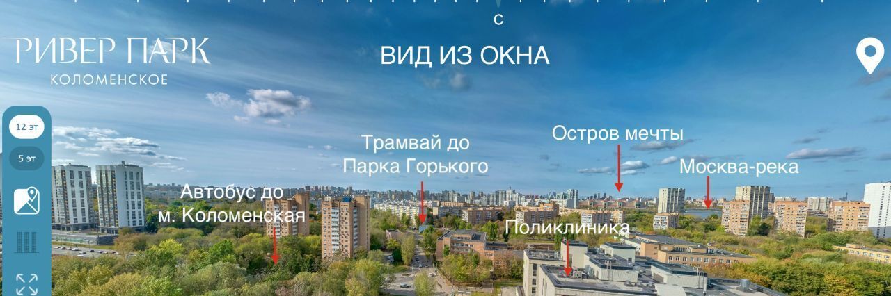 квартира г Москва метро Кленовый бульвар ЖК Ривер Парк 7к/1 фото 5