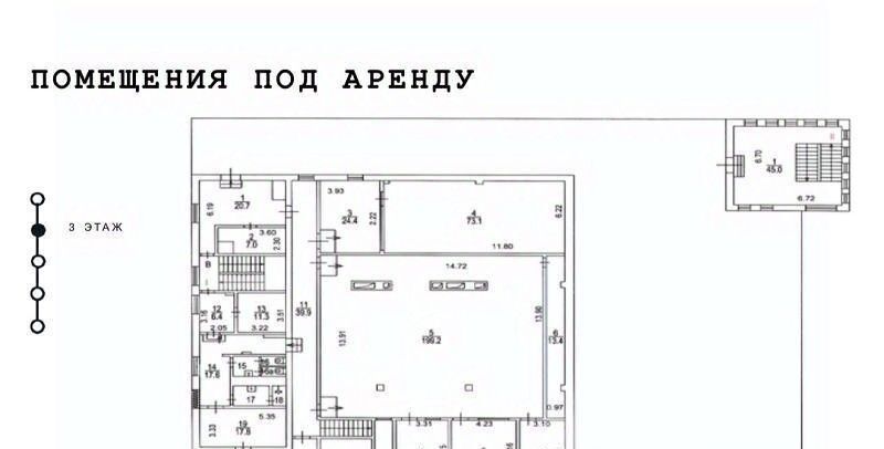 свободного назначения г Москва метро Третьяковская ул Большая Ордынка 22/2 фото 5