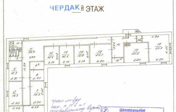 офис г Москва метро Таганская ул Гончарная 12с/8 фото 32