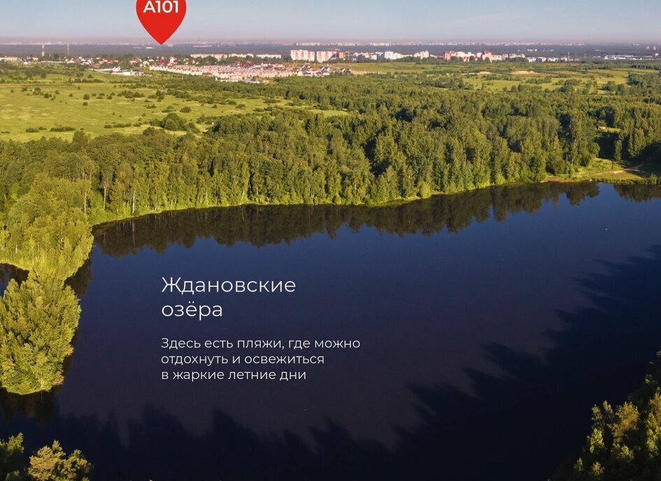 квартира г Всеволожск Южный ЖК «А101 Всеволожск» Улица Дыбенко, 1. 3 фото 18