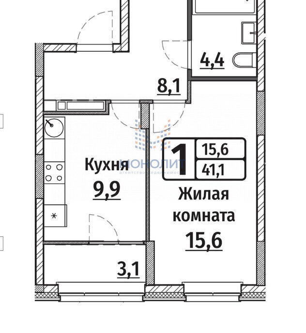 квартира г Чебоксары р-н Калининский ул Энергетиков фото 1