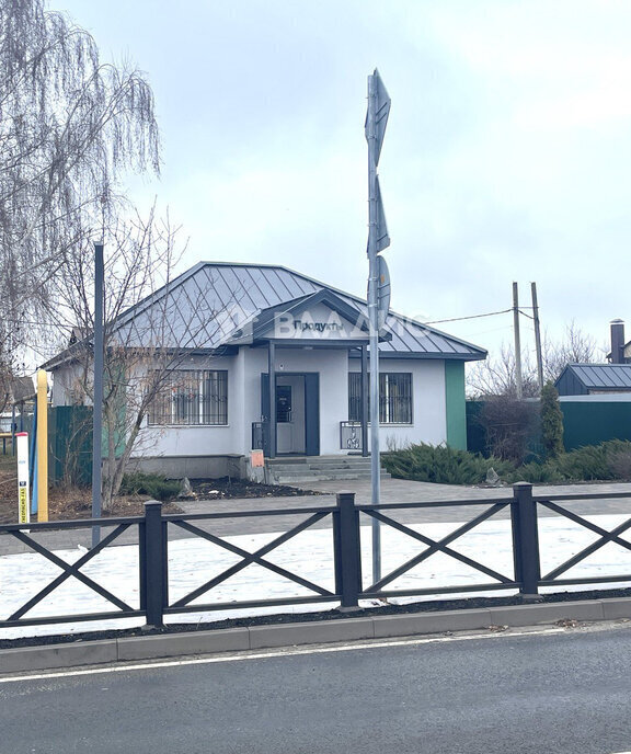 дом р-н Белгородский с Нижний Ольшанец городское поселение посёлок Разумное фото 21