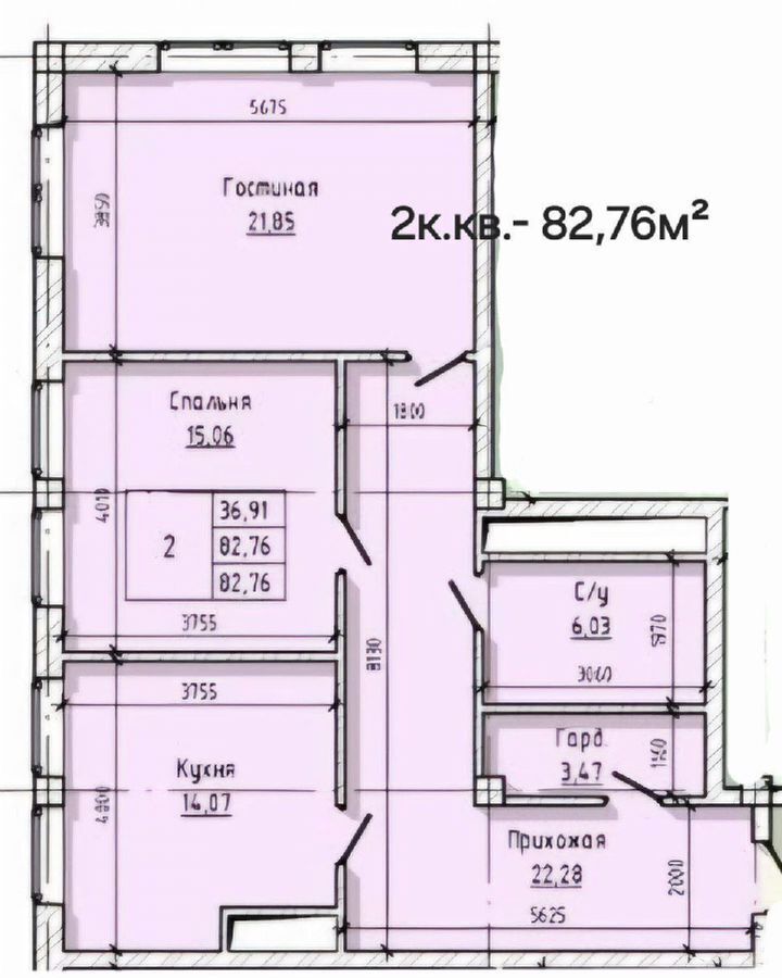 квартира г Нальчик Центр пр-кт Ленина 46б фото 2