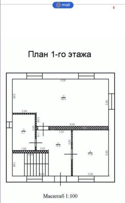 дом р-н Ленинский п Ильинка ул Мира 11 Тула фото 2