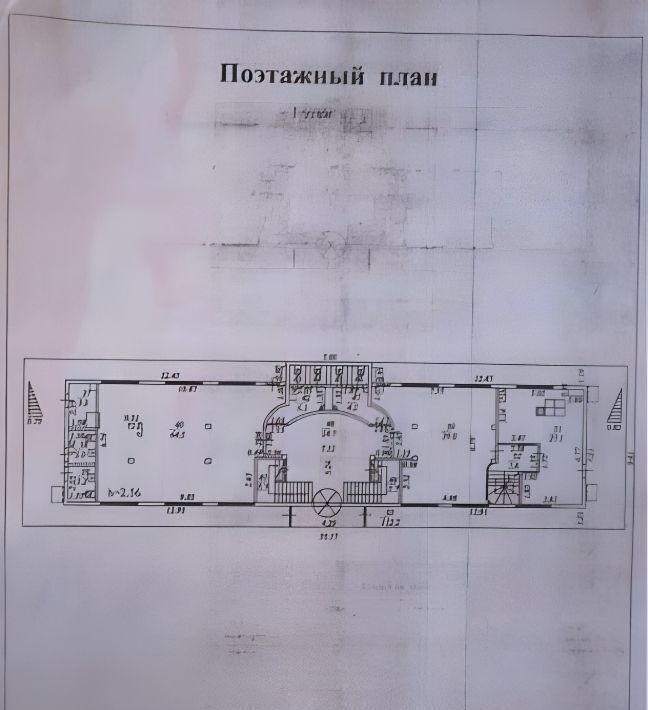 свободного назначения г Лыткарино Котельники фото 15