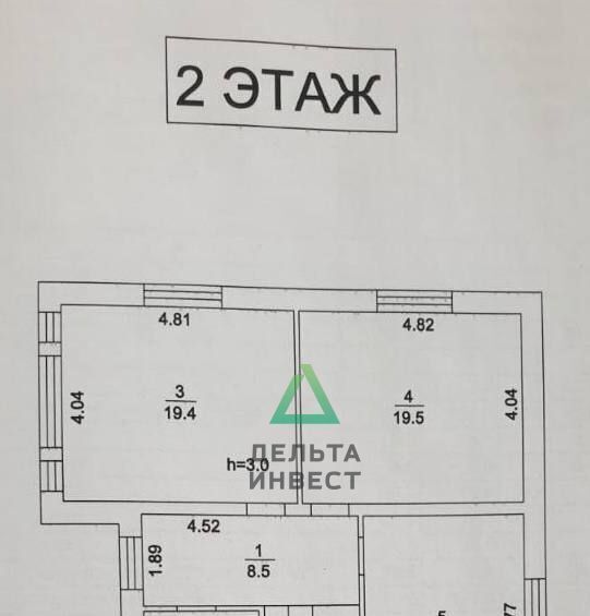 дом р-н Уфимский с Зубово ул Центральная 101 сельсовет, Зубовский фото 27