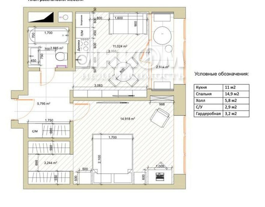 квартира г Москва п Московский ул Родниковая 30к/1 метро Саларьево фото 22