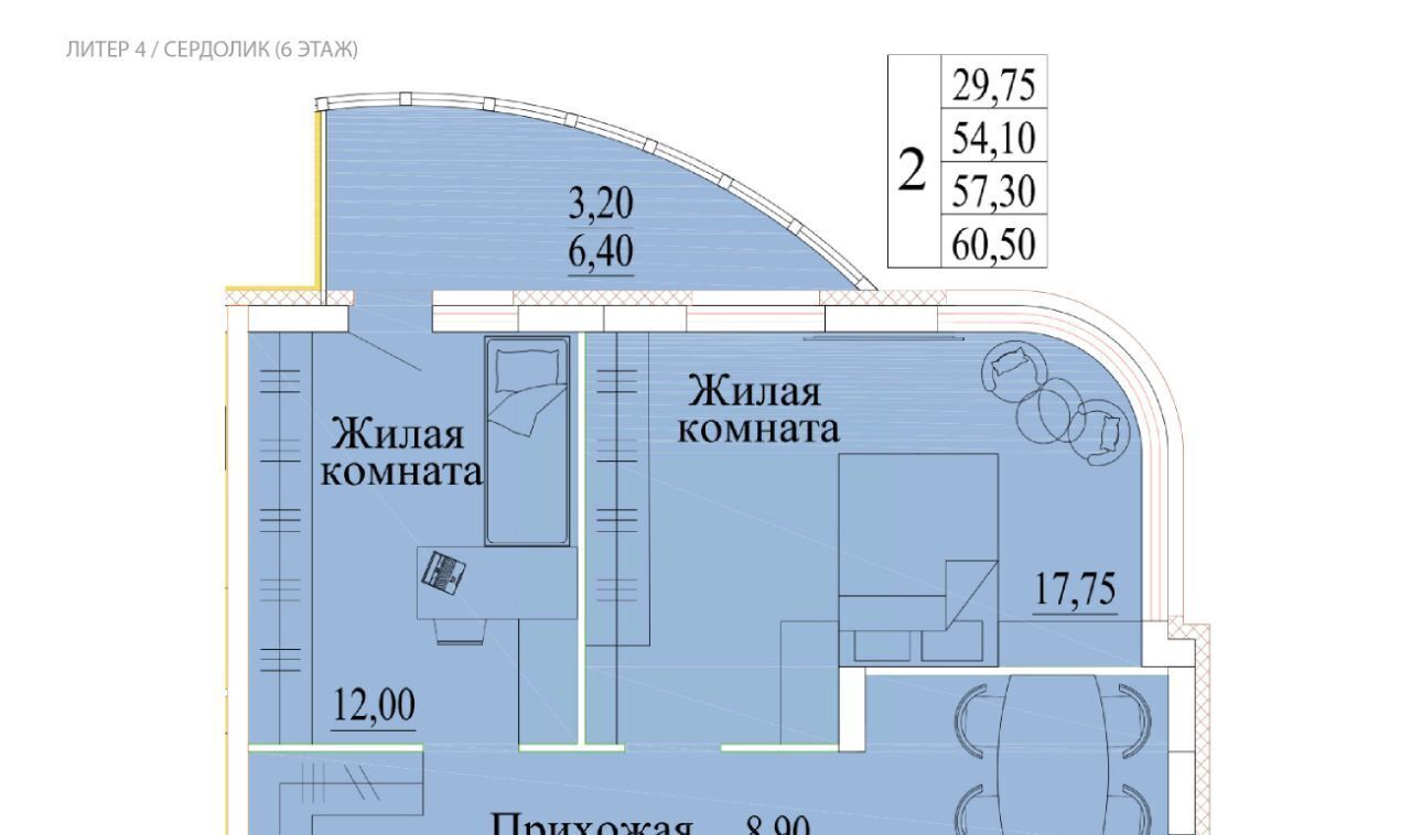 квартира г Иваново р-н Октябрьский микрорайон Самоцветы 4 фото 1