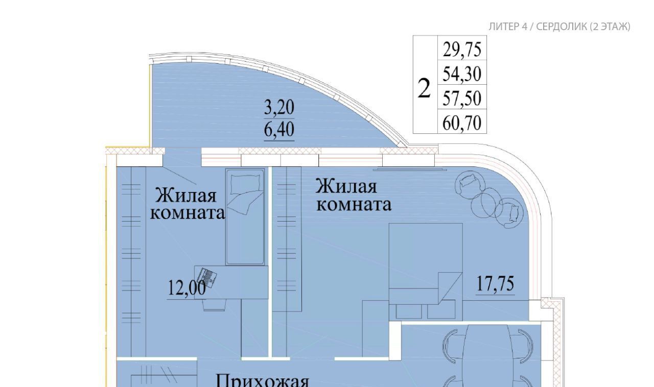 квартира г Иваново р-н Октябрьский микрорайон Самоцветы микрорайон «Самоцветы» фото 1