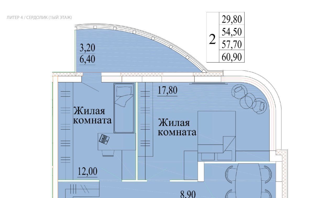 квартира г Иваново р-н Октябрьский микрорайон Самоцветы 4 фото 1