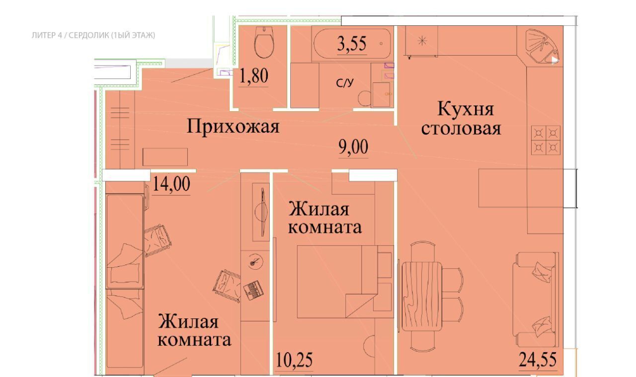 квартира г Иваново р-н Октябрьский микрорайон Самоцветы 4 фото 1