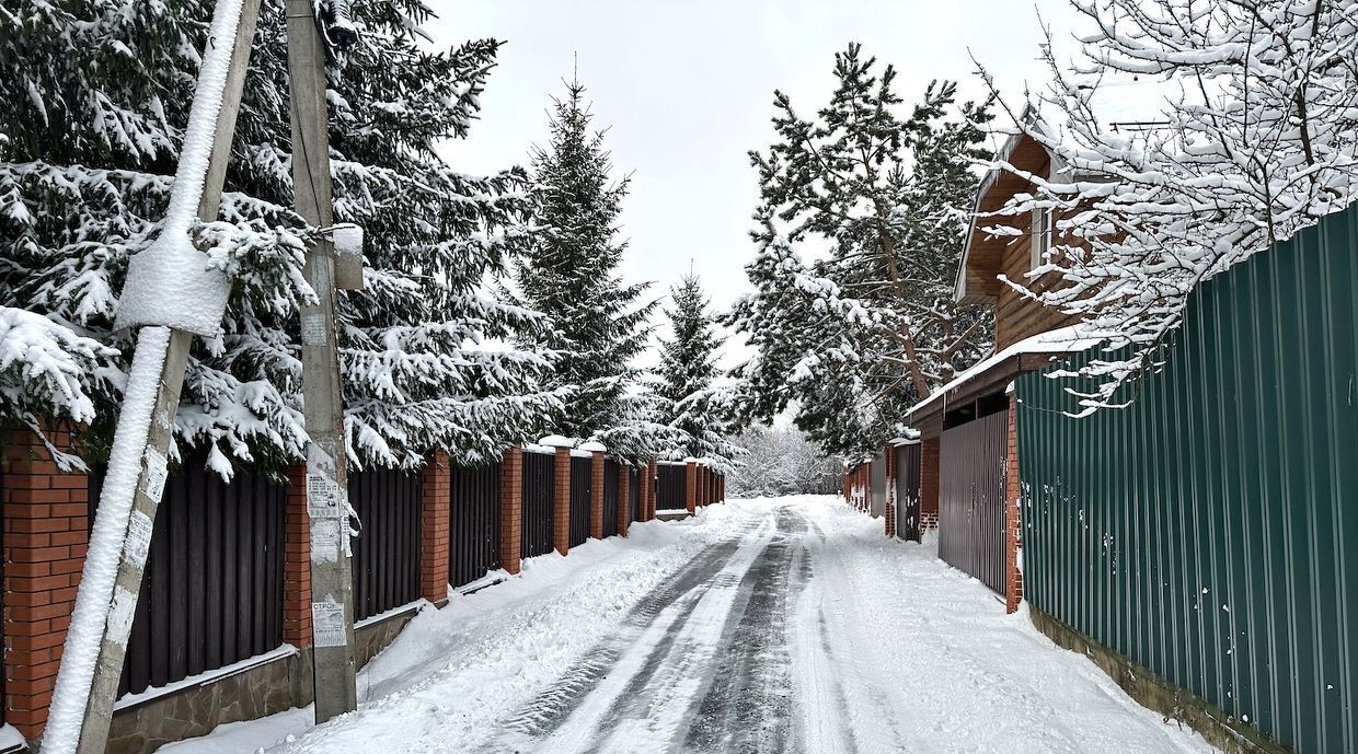 земля городской округ Истра д Бабкино фото 4