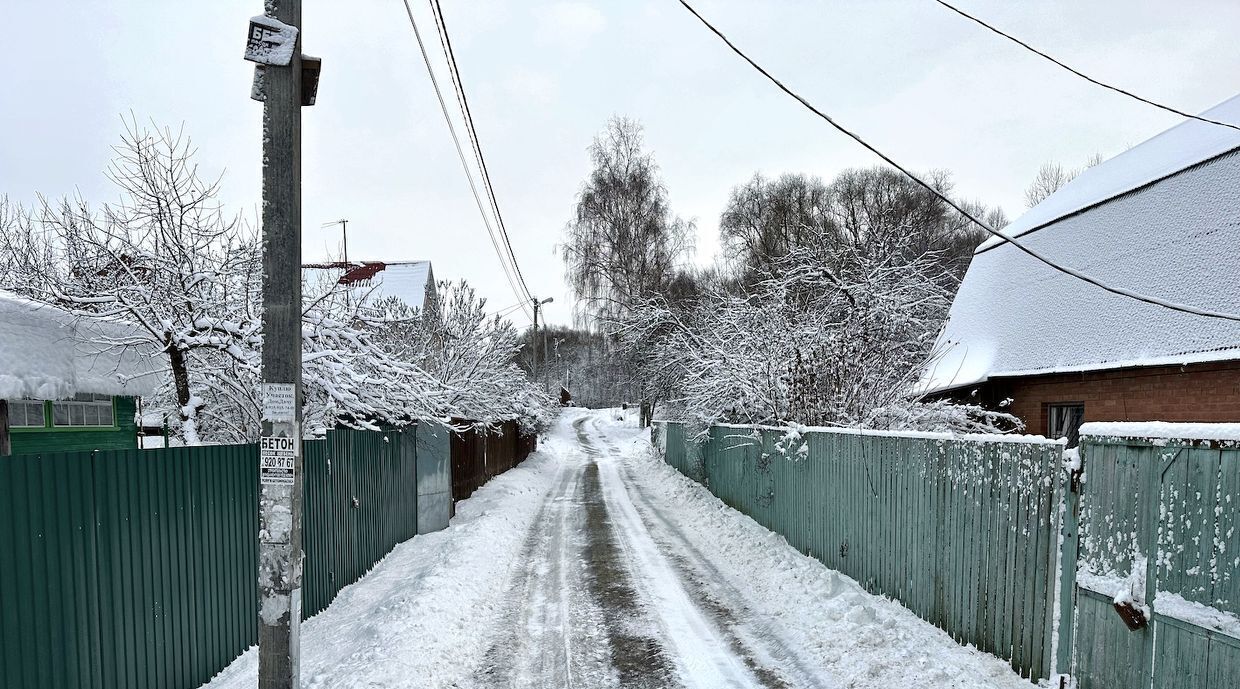 земля городской округ Истра д Никулино фото 2