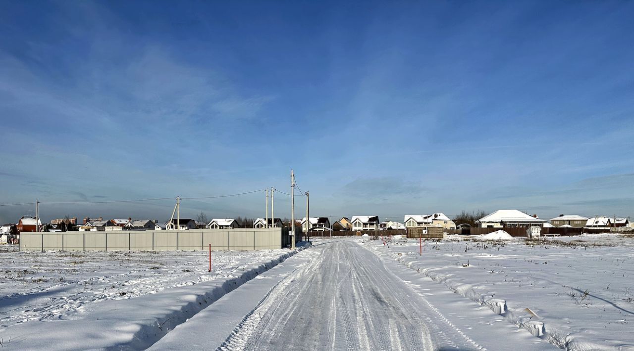 земля городской округ Истра д Шебаново фото 4