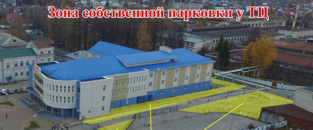 торговое помещение р-н Городецкий г Городец ул Новая 31 фото 15