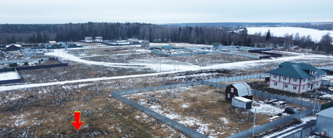 земля городской округ Чехов д Голыгино 21/2 фото 2