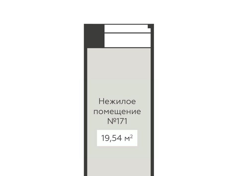 свободного назначения г Воронеж р-н Ленинский ул 20-летия Октября 59 фото 2