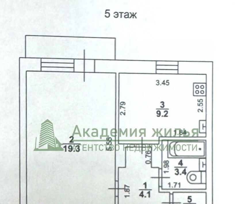 квартира г Саратов р-н Кировский ул Алексеевская 22/26 фото 12