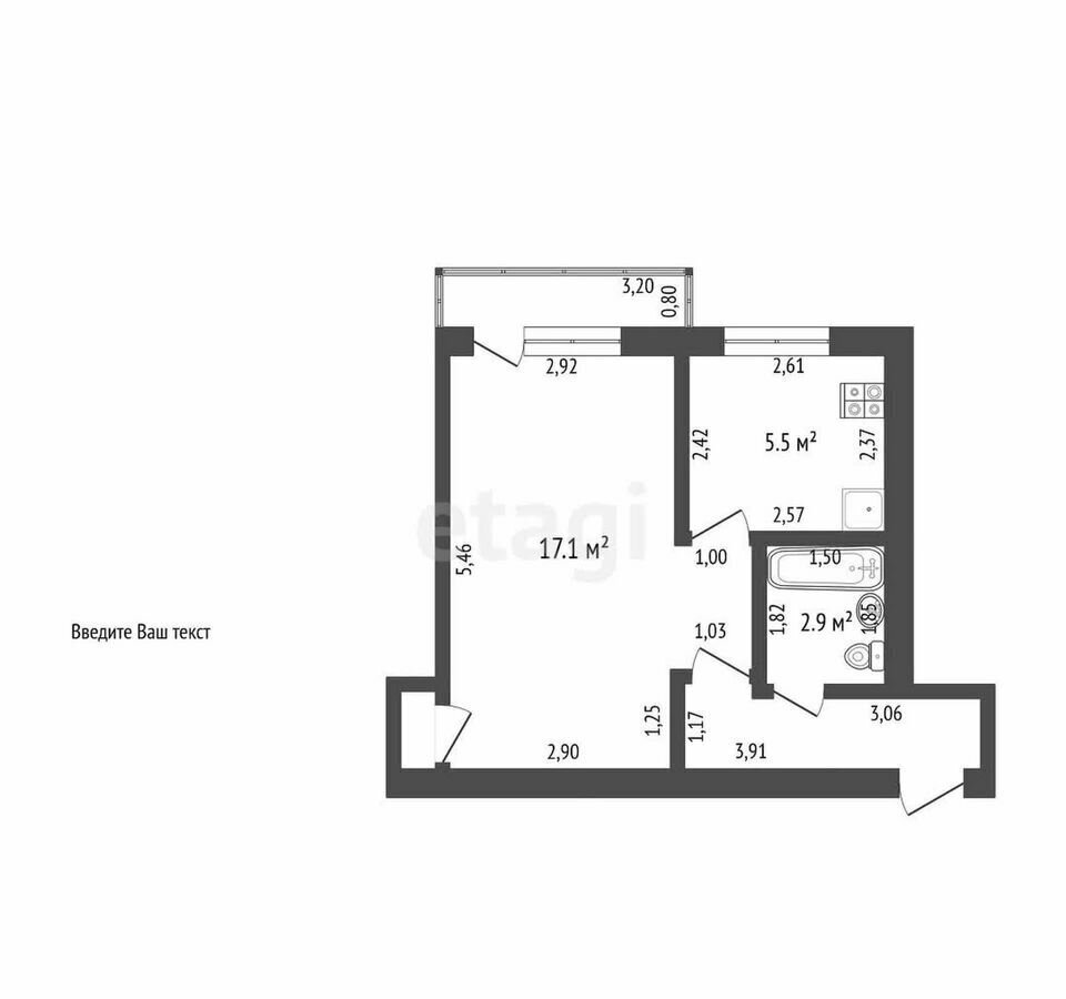 квартира г Стерлитамак Краснознаменский ул Фестивальная 9 фото 10