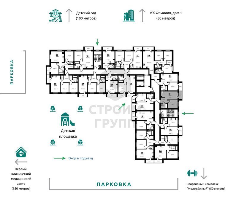 квартира г Ковров ул Еловая 94/3 ЖК «Фамилия» фото 4