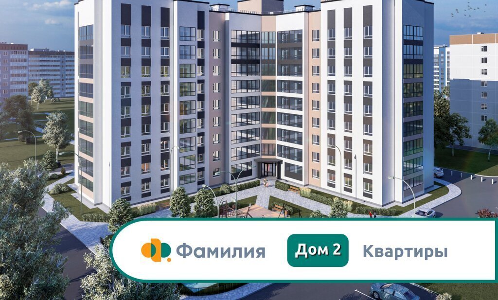 квартира г Ковров ул Еловая 94/3 ЖК «Фамилия» фото 6