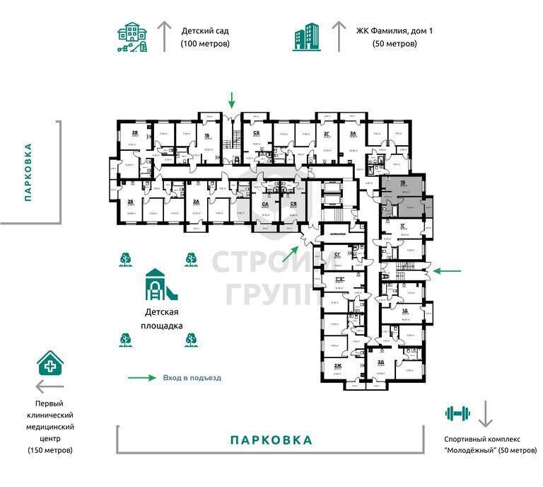 квартира г Ковров ул Еловая 94/3 фото 4