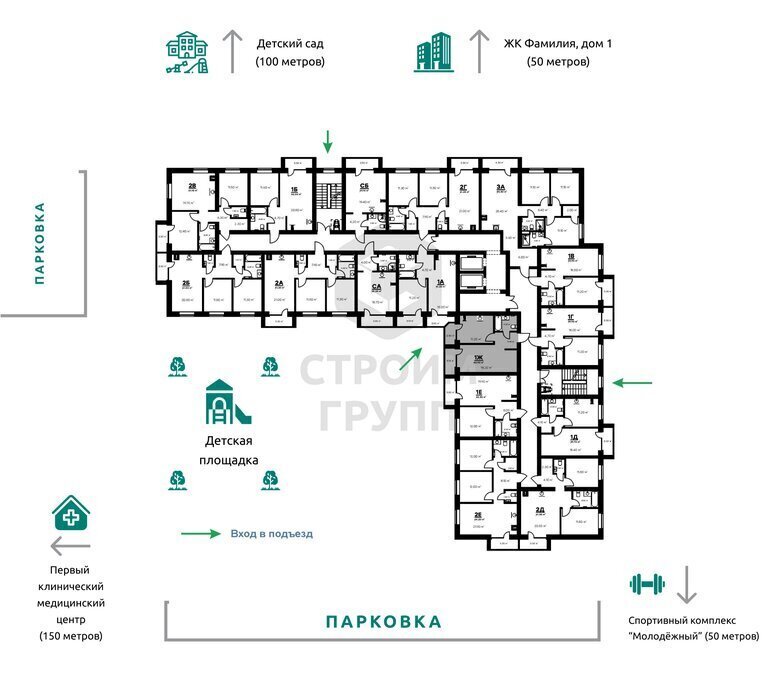 квартира г Ковров ул Еловая 94/3 фото 4