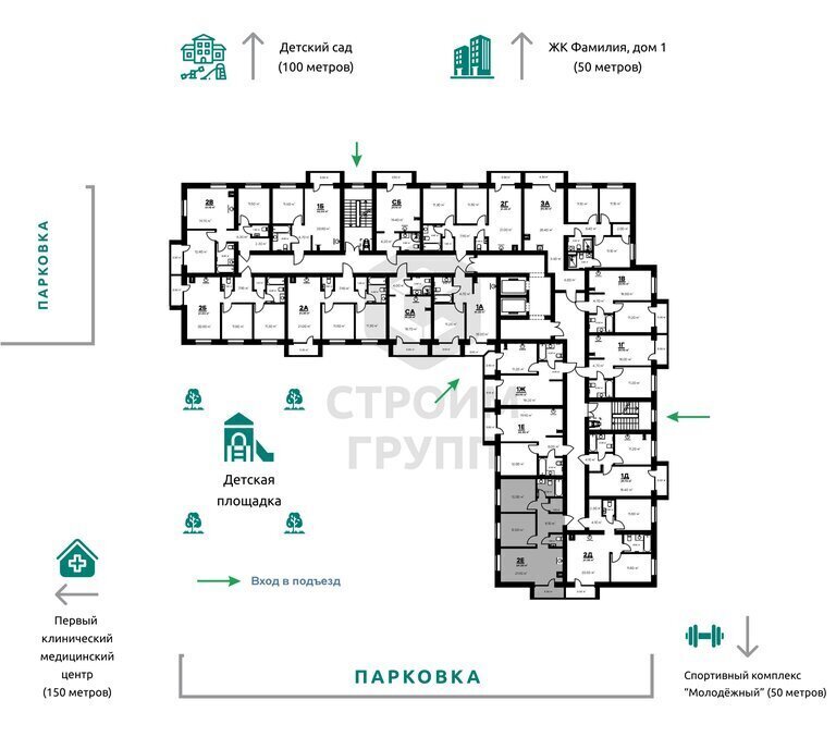 квартира г Ковров ул Еловая 94/3 фото 6