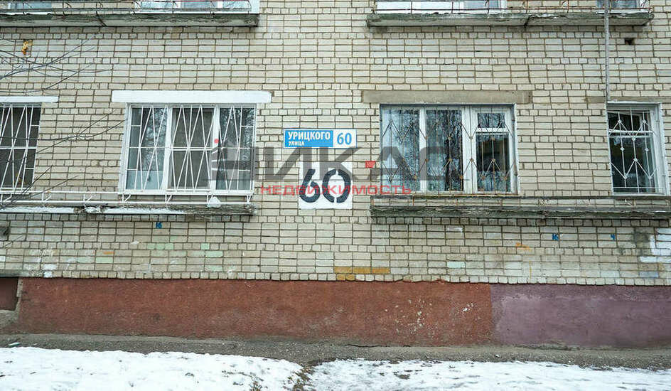 квартира г Ярославль ул Урицкого 60 фото 29